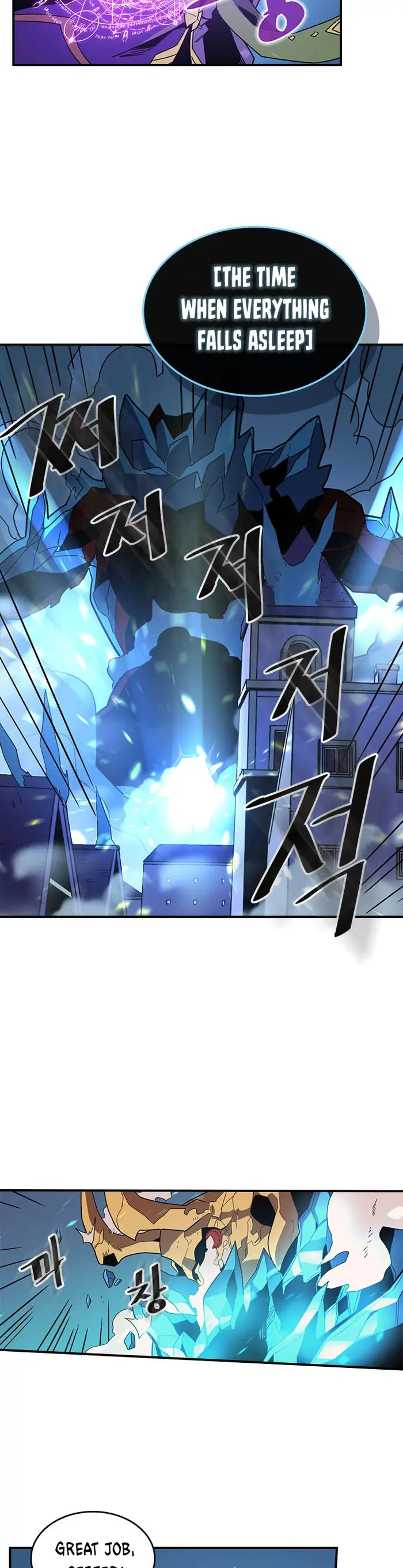 A Returner’s Magic Should Be Special Chapter 96 image 24_optimized